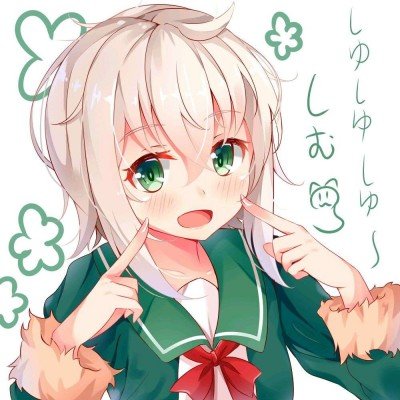 接下来几个月都有假